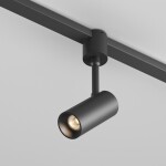 Фото 3 Трековый светильник Technical TR163-1-5W3K-M-B