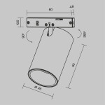 Фото 2 Трековый светильник Technical TR187-1-9W4K-M-BBS