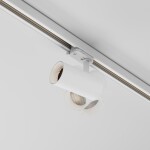 Фото 8 Трековый светильник Technical TR197-3-12WCCT-M-W