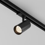 Фото 3 Трековый светильник Technical TR197-3-20WCCT-M-B