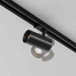 Фото 8 Трековый светильник Technical TR197-3-20WCCT-M-B