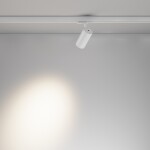Фото 6 Трековый светильник Technical TR197-3-20WCCT-M-W