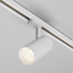 Фото 3 Трековый светильник Technical TR197-3-30WCCT-M-W