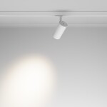 Фото 6 Трековый светильник Technical TR197-3-30WCCT-M-W