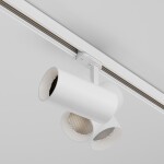 Фото 7 Трековый светильник Technical TR197-3-30WCCT-M-W
