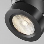 Фото 4 Потолочный светильник Technical C022CL-7W3K-B-1