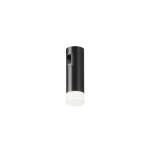 Фото Трековый светильник Technical TR145-1-3W4K-W-B