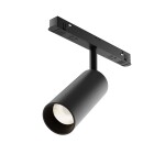 Фото Трековый светильник Technical TR032-4-12WTW-M-DD2-B