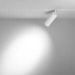 Фото 6 Трековый светильник Technical TR032-4-20WTW-M-DD2-W