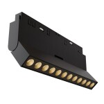 Фото Трековый светильник Technical TR033-4-12WTW-DD2-B