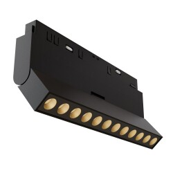 Фото Трековый светильник Technical TR033-4-12WTW-DD2-B