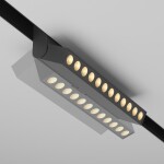Фото 8 Трековый светильник Technical TR033-4-12WTW-DD2-B