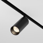 Фото 4 Трековый светильник Technical TR032-4-12WTW-M-DSZ-B