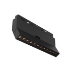 Фото Трековый светильник Technical TR033-2-12W2.7K-B