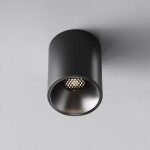 Фото 4 Потолочный светильник Technical C064CL-8W4K-RD-B