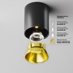 Фото 2 Потолочный светильник Technical C064CL-12W3K-RD-B
