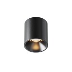 Фото Потолочный светильник Technical C064CL-5W2.7K-RD-B