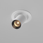 Фото 4 Встраиваемый светильник Technical C071CL-7W2.7K-WB