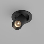 Фото 4 Встраиваемый светильник Technical C071CL-7W3K-B
