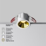 Фото 2 Встраиваемый светильник Technical DL043-01-10W2.7K-RD-W