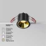 Фото 3 Встраиваемый светильник Technical DL043-01-10W3K-RD-B-1