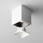 Фото 6 Аксессуар Technical Ring8-10W-SQ-W