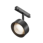 Фото Трековый светильник Technical TR217-2-15W3K-B