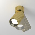 Фото 7 Потолочный светильник Technical C108CL-01-GU10-BS