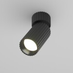 Фото 3 Потолочный светильник Technical C108CL-01-GU10-B