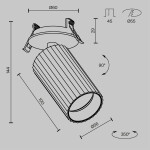 Фото 4 Встраиваемый светильник Technical C110CL-01-GU10-BS