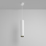 Фото 4 Подвесной светильник Technical P106PL-01-GU10-W