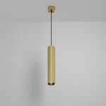 Фото 4 Подвесной светильник Technical P106PL-01-GU10-BS