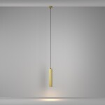 Фото 5 Подвесной светильник Technical P106PL-01-GU10-BS