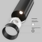 Фото Потолочный светильник Technical C055CL-L12B2.7K-W-B