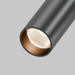 Фото 4 Потолочный светильник Technical C055CL-L12B2.7K-W-B