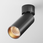 Фото 6 Потолочный светильник Technical C055CL-L12B2.7K-W-B