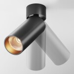 Фото 7 Потолочный светильник Technical C055CL-L12B2.7K-W-B