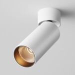 Фото 3 Потолочный светильник Technical C055CL-L12W2.7K-W-W