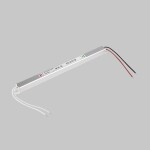 Фото 1 Комплектующие к светодиодной ленте Led Strip 220209