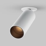 Фото 4 Встраиваемый светильник Technical C053CL-L12W2.7K-W-W
