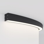 Фото 1 Комплектующие к светодиодной ленте Led Strip ALM-3535R-B-D-90°-1.5M
