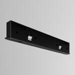 Фото 1 Комплектующие для трековой системы Technical TRA184IPC-1B