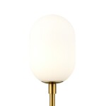 Фото 2 Настольный светильник Freya FR1012TL-01BS