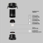 Фото 4 Встраиваемый светильник Technical DL117-15W-4K-B