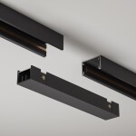 Фото 6 Комплектующие для трековой системы Technical TRA172IPC-1B