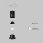 Фото 1 Встраиваемый светильник Technical DL119-10W-2.7K-TRS-B