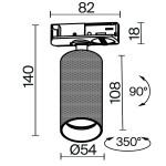 Фото 2 Трековый светильник Technical TR089-1-GU10-BB