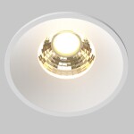 Фото 2 Встраиваемый светильник Technical DL058-7W2.7K-W
