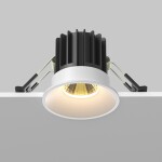 Фото 6 Встраиваемый светильник Technical DL058-7W2.7K-W