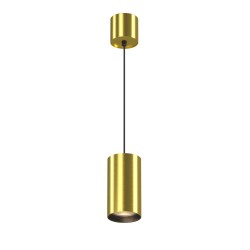 Фото Подвесной светильник Technical P100PL-20W3K-BS